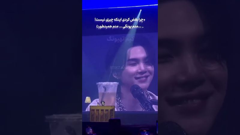 بغضش:)🖤#shorts #bts #lisa_bts7 #بی_تی_اس #تهیونگ #شوگا #suga #جونگ_کوک #کیپاپ #اکسپلور #army