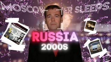 RUSSIA 2000S | MOSCOW NEVER SLEEPS | 60FPS EDIT