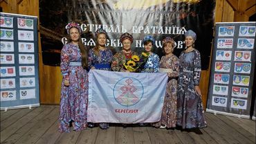 Весна! ЖИзни Поток!