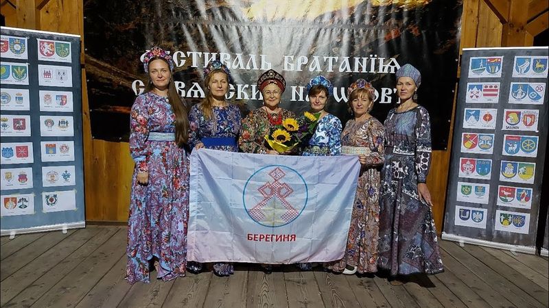 Весна! ЖИзни Поток!