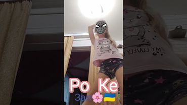 8 августа 2025 г.