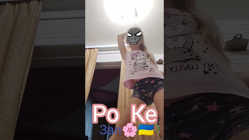 8 августа 2025 г.