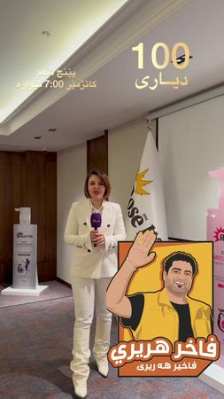 TikTok video #7597905100962647314