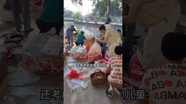 每年中元節農曆七月初一開始至農曆三十，潮汕人都會這樣拜！這樣的潮汕，是封建還是人情味？#正能量 #熱門 #玄學 #拜祭 #潮汕民俗 #人情味 #民間風俗 #華人風俗 #華人傳統文化 #相信科學拒絕迷信