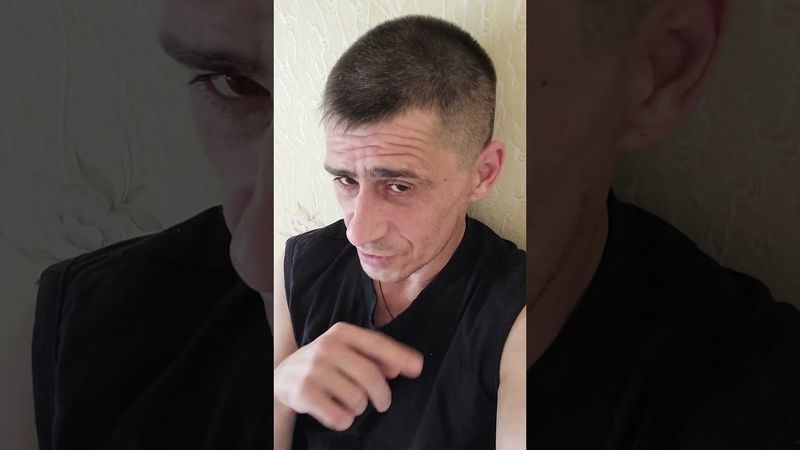 #холостяк #shortvideo