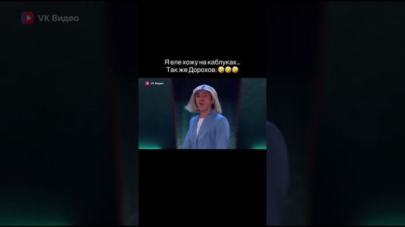 Это как вообще???🫣😳