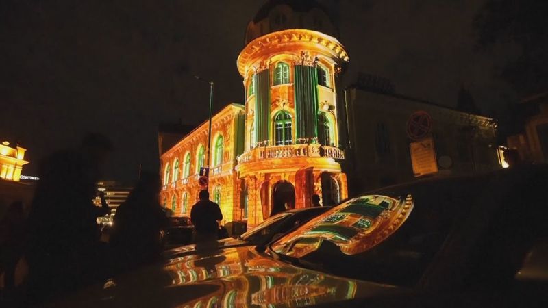 В столице Болгарии знаковые здания и площади осветили 3D-проекции
