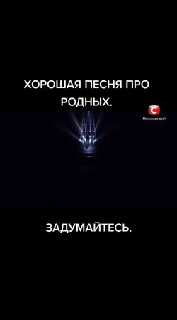 #лайк #подписка #музыка #чехменок