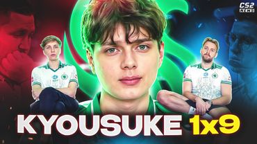 «СПАСИТЕ KYOUSUKE!” Новый игрок SPIRIT! Новости КС