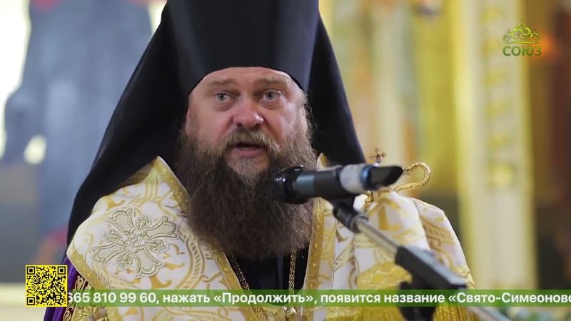 Коми земля встретила своего архипастыря