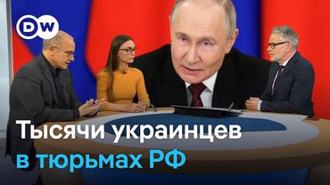 "Моему мужу грозит пожизненное в РФ": жена похищенного в Украине гражданского в эфире DW