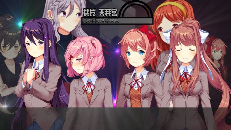 Doki Doki Libra Club (Full Unofficial Soundtracks)