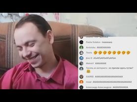 Валя - Средство Связи