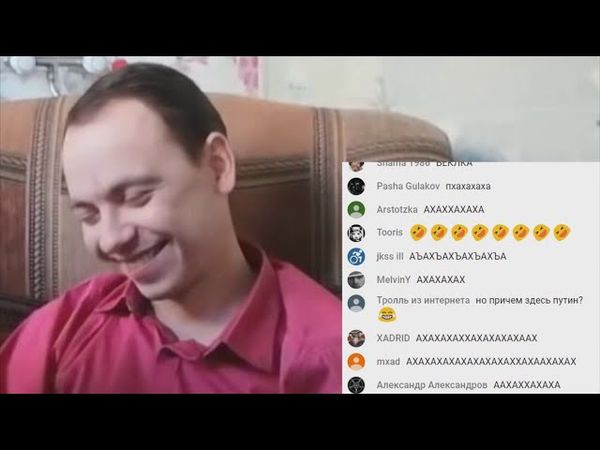 Валя - Средство Связи