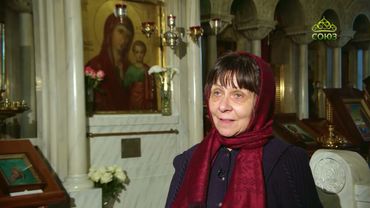 Музей Святейшего Патриарха Пимена при московском Пименовском храме