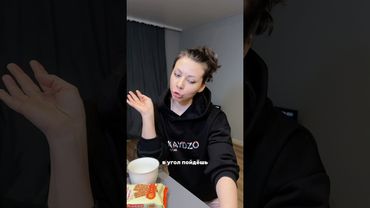 Мне можно, а у него приставку заберу🎮 Ножи Kaydzo WB #WW180411(без # и вводи WW)OZON #1753270588