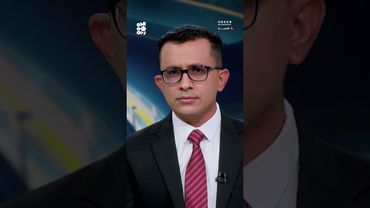 العميد ياسر صالح: لهذا السبب تفشل القوات الدولية في حماية البحر الأحمر | المسار