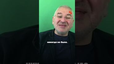 Фейгин о вкладе российских олигархов в войну в Украине