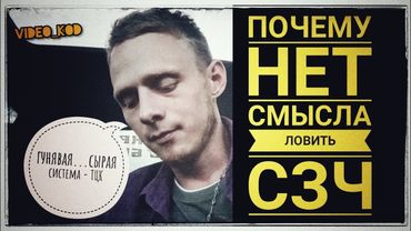 Мобилизация — это охота. Полиция сдала меня в ТЦК как мясо