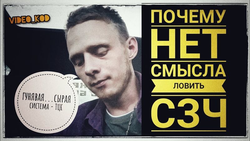 Мобилизация — это охота. Полиция сдала меня в ТЦК как мясо