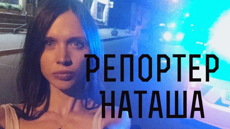 В Киеве бомбануло в центре города