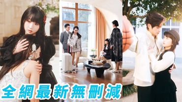 Pewaris palsu mencuri hidupnya, dia menukar 20 tahun hidup untuk membuatnya hancur sendiri