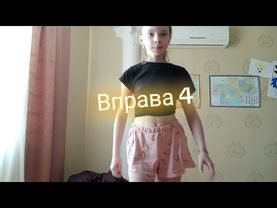 8 вправ на координацію рухів у спорті. | Уміла Даринка