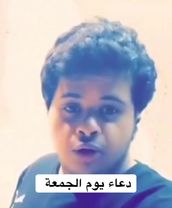 #حسون #حسون_البارقي #دعاء_عظيم 