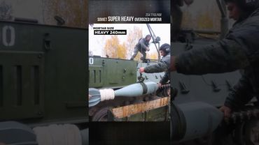 蘇聯超重型巨型迫擊砲