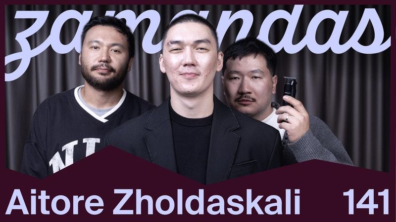 Айторе Жолдаскали. Премьера «Ауру», провал Shulamah, формула успеха Sheker