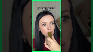 Улыбайтесь, тяжёлая неделя....