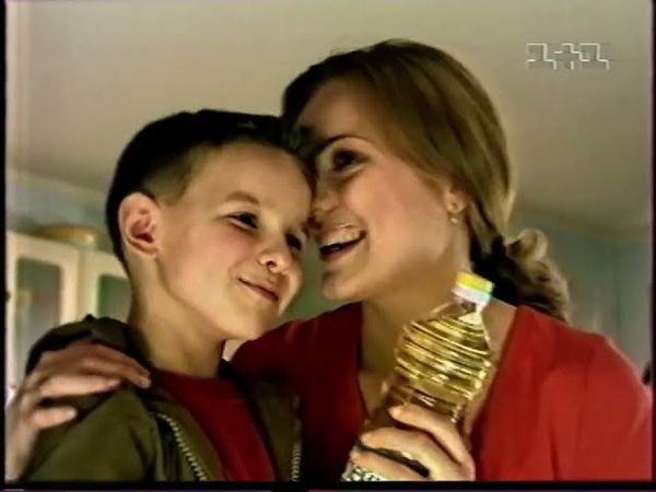 1+1, Реклама + Анонси [03.04.2004]