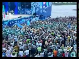 Инь-Ян-Гимн семьи