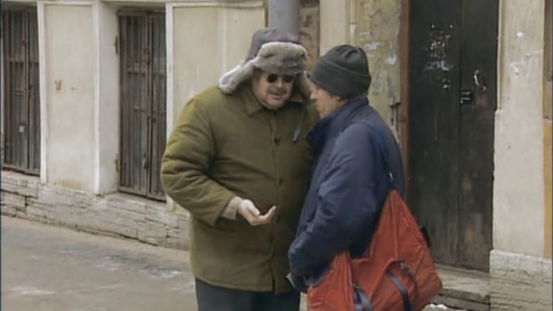 Городок -"Приколы городка 17"