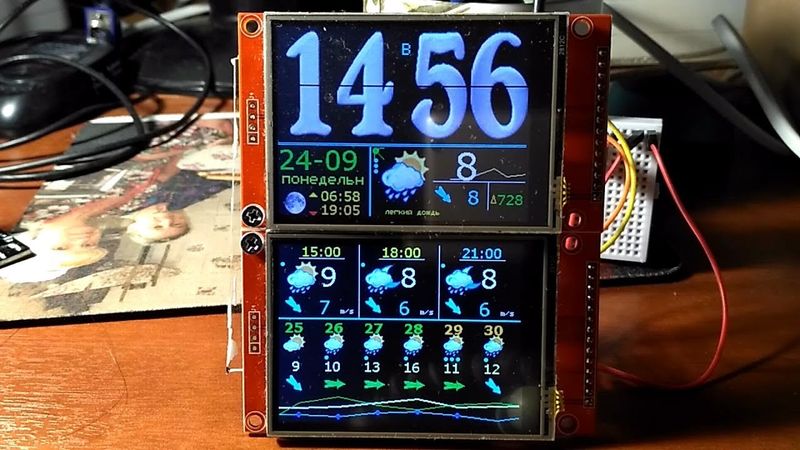 метеостанция esp32 + 2 дисплея (esp32+2tft 320x240) ч.4