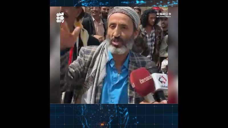 عنصر حوثي يقتل ثلاثة من أفراد عائلته بالضالع