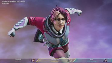 Apex Legends_20251024071849