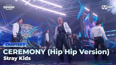 [#2025MAMA] Stray Kids - CEREMONY (Hip Hip Version) | Mnet 251129 방송