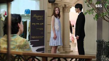 주군의 태양 9회 다시보기 #1(2)