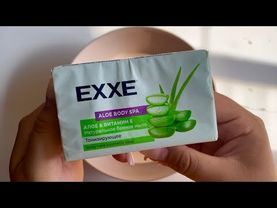 💚 ASMR SOAP 💚 Мыление турецкого мыла EXXE 🌱