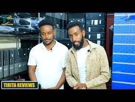 የዴስክቶፕ ኮምፒውተር ዋጋ| Price of desktop computer| Laptop| printer| Copy machine| Business| Tirita Review