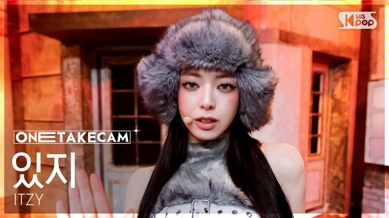[OneShotCam4k] ITZY 'TUNNEL VISION' │ITZY ONE TAKE STAGE│@SBS Inkigayo 251116