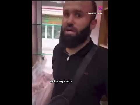 Махач Бакъ вукх😂😂😂