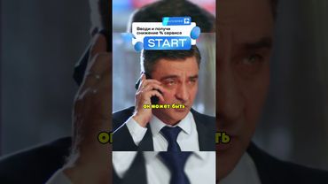 ГЕНЕРАЛ В СОЛО ЗАДЕРЖАЛ БАНДИТА В РОЗЫСКЕ 👏 #сериал #криминал