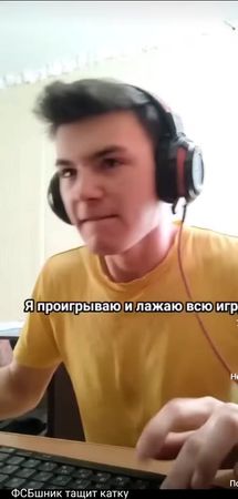 Где актив😖#прикол #фсб