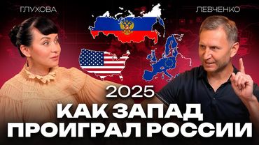 КРИЗИСА НЕТ! Как золотая элита ворует наши деньги, манипулирует бизнесом и уничтожает экономику