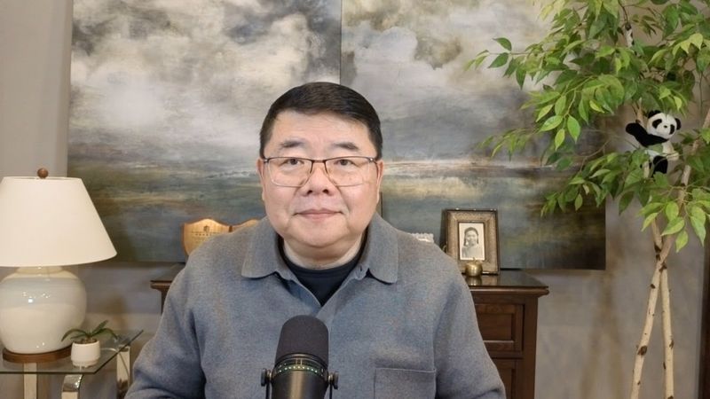 张又侠落马北京平静得吓人 美国却震得够呛/广东经济失色连续三年不达标/中国大规模空气污染又来了/王剑每日观察/20260126