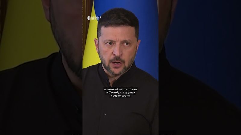 Зеленський про готовність зустрітися з Путіним