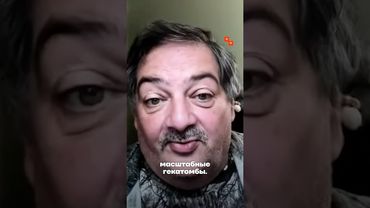 Дмитрий Быков про национальную идею путинской России