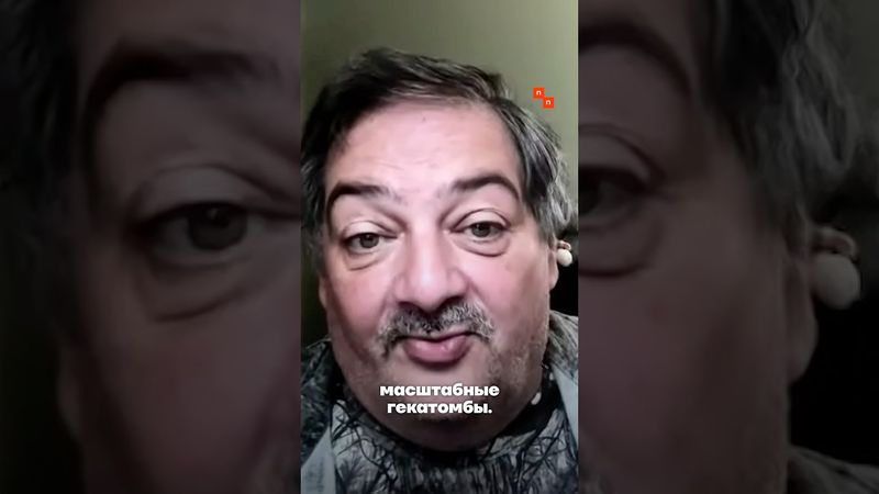 Дмитрий Быков про национальную идею путинской России
